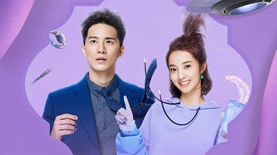 my-girlfriend-is-an-alien 2