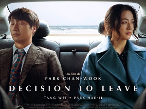Decision to Leave