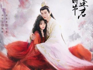 Download Drama China Love Never Fails Subtitle Indonesia